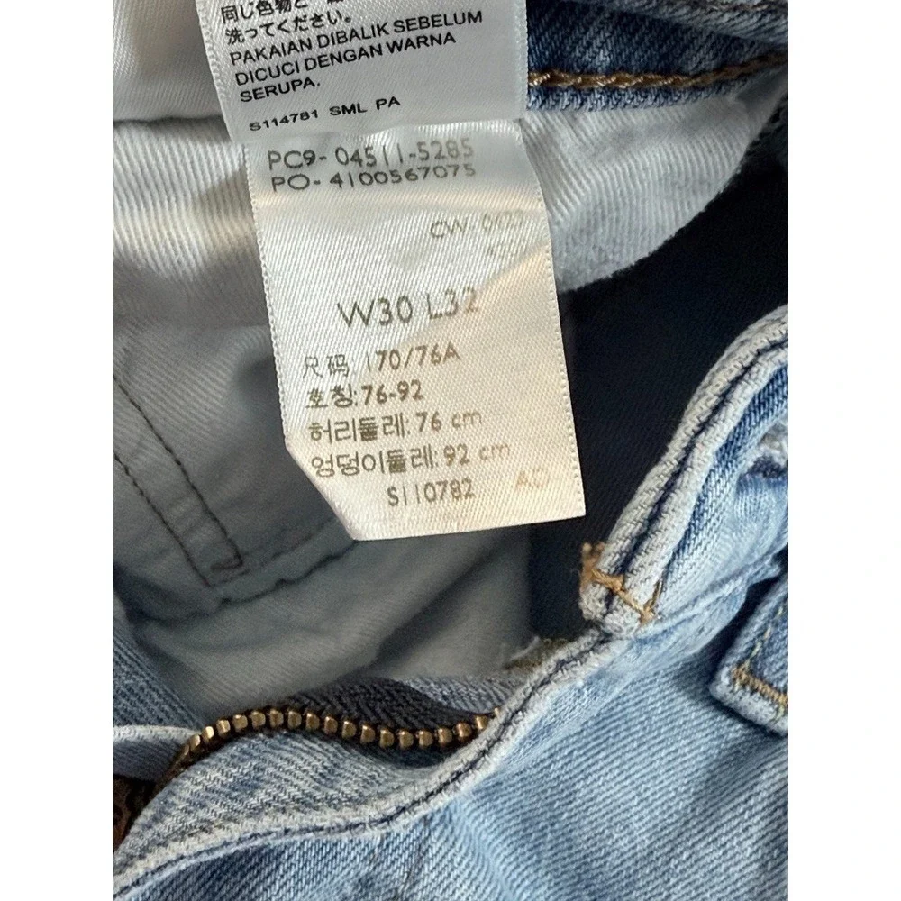 Levi's 511 Big E Slim Fit Jeans Men's 30x32 Light Wash Stretch Denim